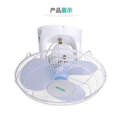 绿岛风FL-40楼顶扇 宿舍清凉新体验，静享舒适守宁静